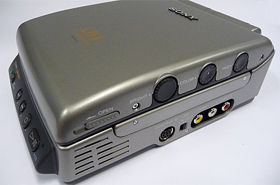 Sony cd-i portable player IVO-V11