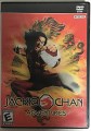 Jackie Chan Adventures,Sony PS2 pressed bootlegs ,Retrocomputer/Sony/Software/PS2